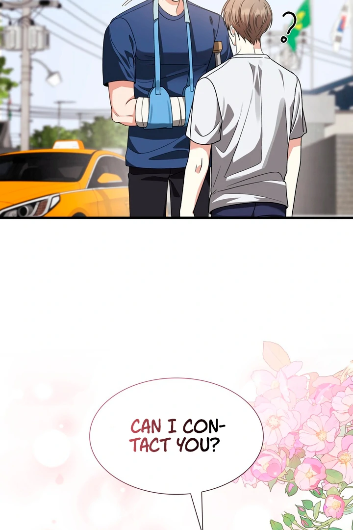 Expiration Date [Kaizen Scan] - Chapter 5 manhwa