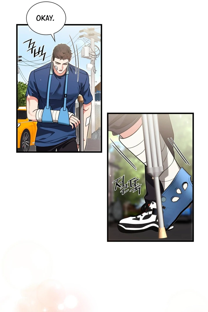 Expiration Date [Kaizen Scan] - Chapter 5 manhwa