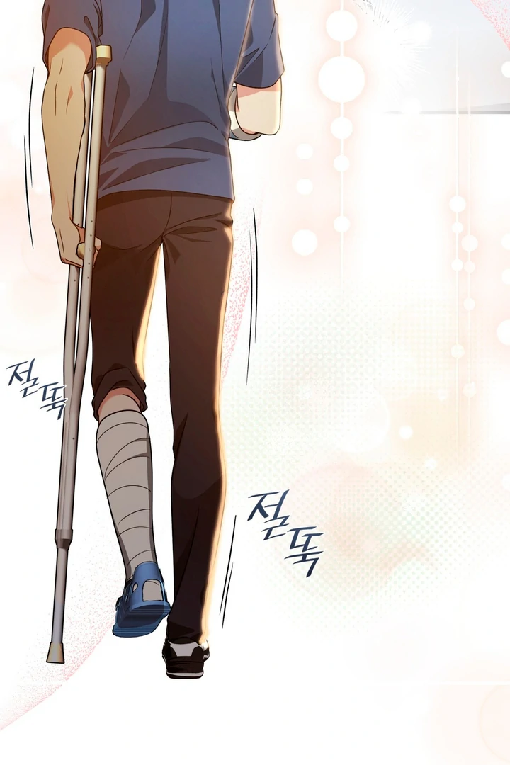 Expiration Date [Kaizen Scan] - Chapter 5 manhwa