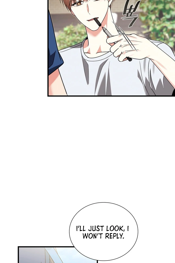 Expiration Date [Kaizen Scan] - Chapter 5 manhwa