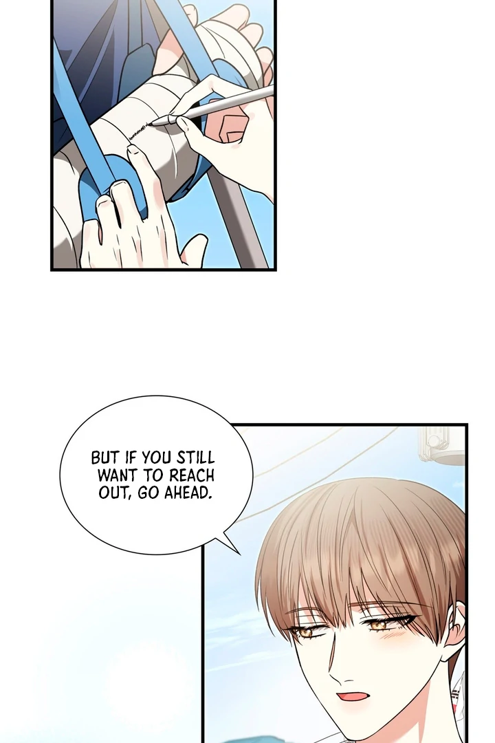 Expiration Date [Kaizen Scan] - Chapter 5 manhwa