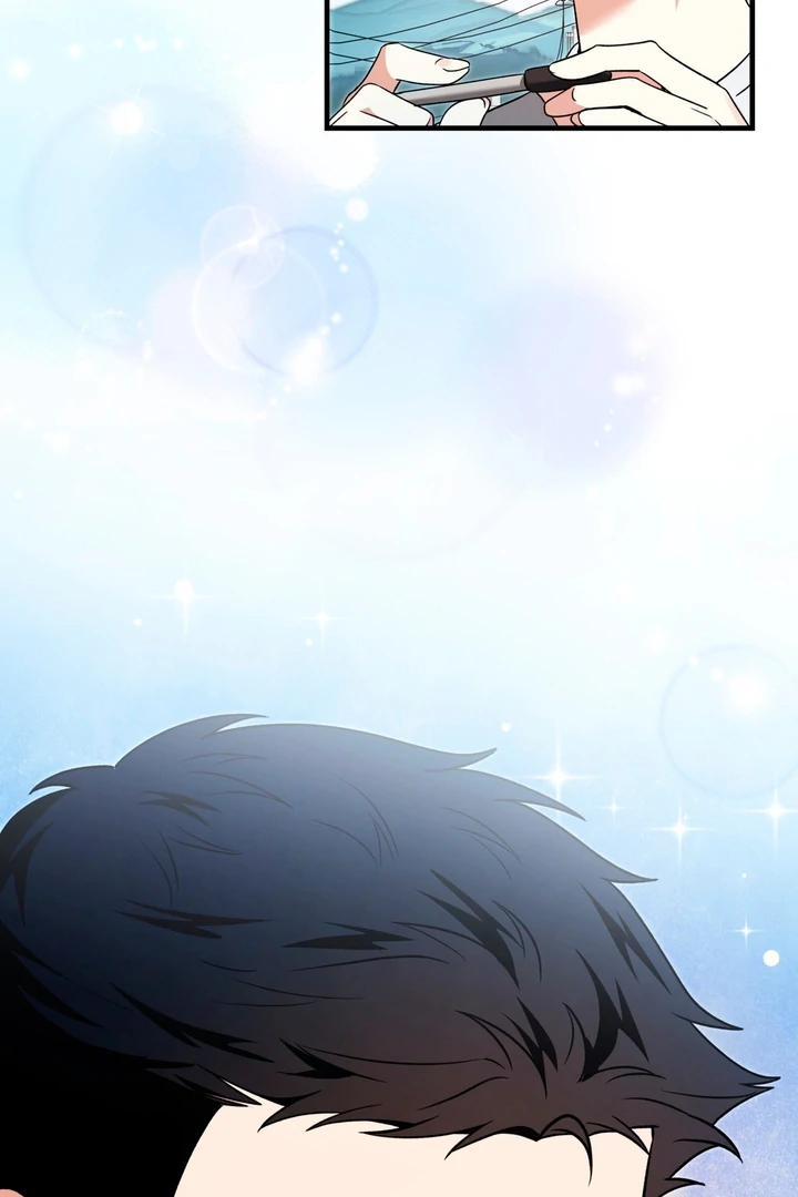 Expiration Date [Kaizen Scan] - Chapter 5 manhwa