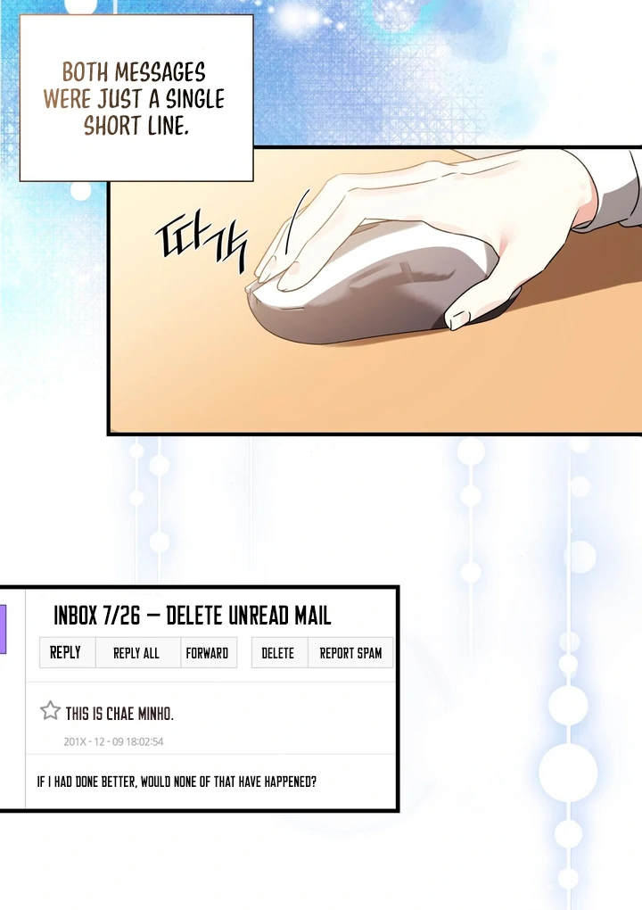 Expiration Date [Kaizen Scan] - Chapter 5 manhwa