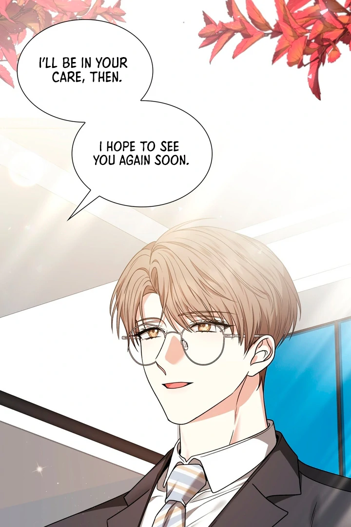 Expiration Date [Kaizen Scan] - Chapter 5 manhwa