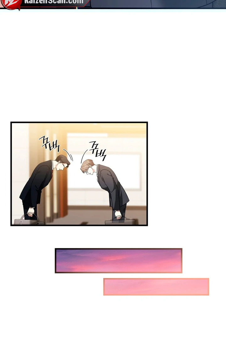 Expiration Date [Kaizen Scan] - Chapter 5 manhwa