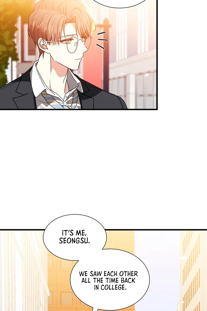 Expiration Date [Kaizen Scan] - Chapter 5 manhwa