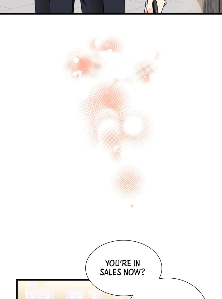Expiration Date [Kaizen Scan] - Chapter 5 manhwa