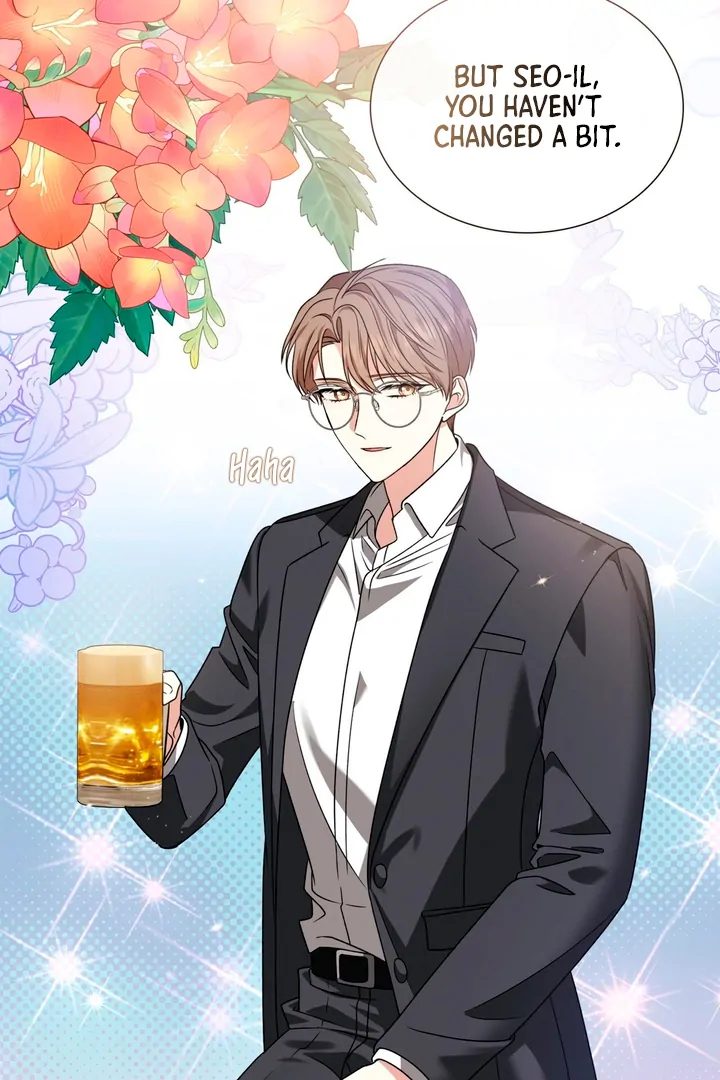 Expiration Date [Kaizen Scan] - Chapter 5 manhwa