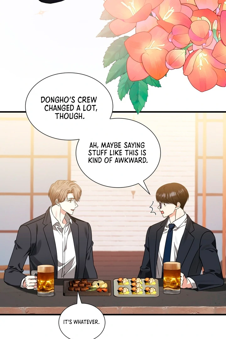 Expiration Date [Kaizen Scan] - Chapter 5 manhwa