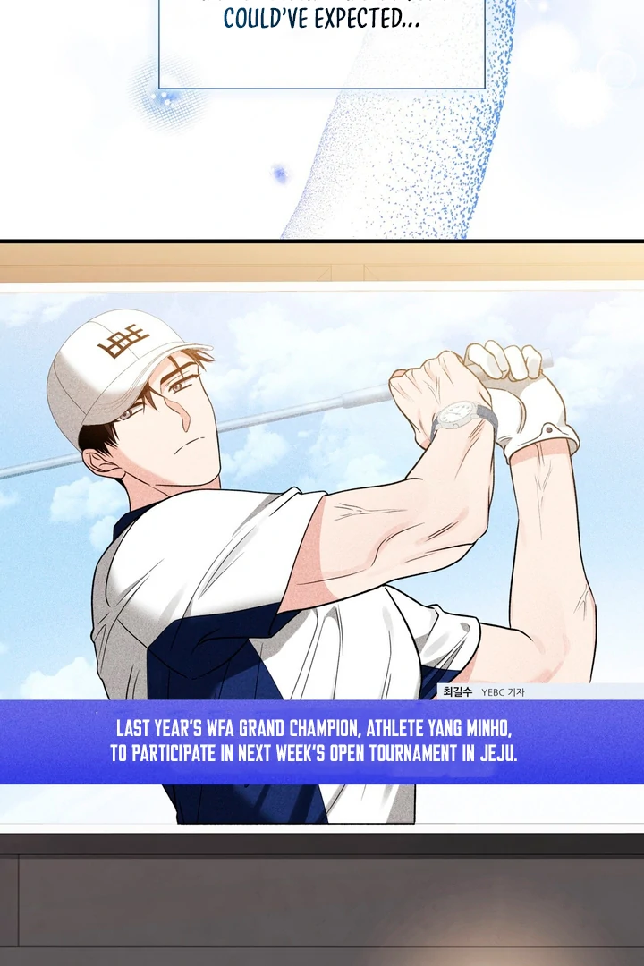 Expiration Date [Kaizen Scan] - Chapter 5 manhwa
