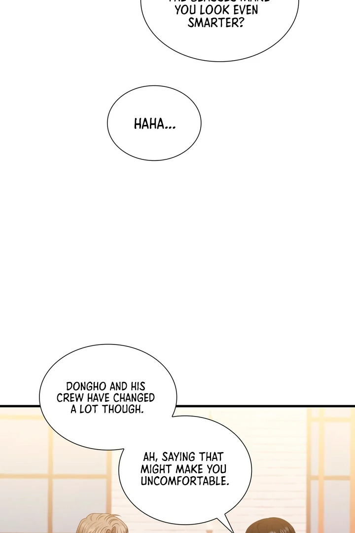 Expiration Date [Kaizen Scan] - Chapter 6 manhwa