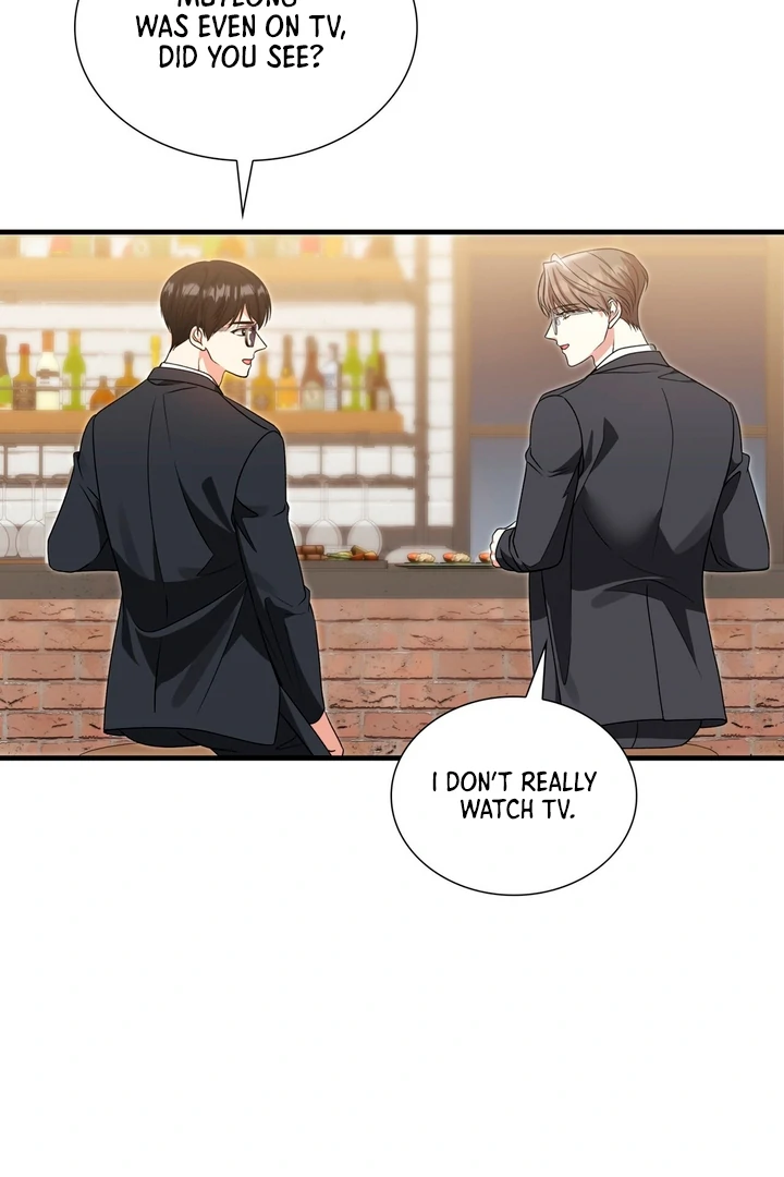 Expiration Date [Kaizen Scan] - Chapter 6 manhwa