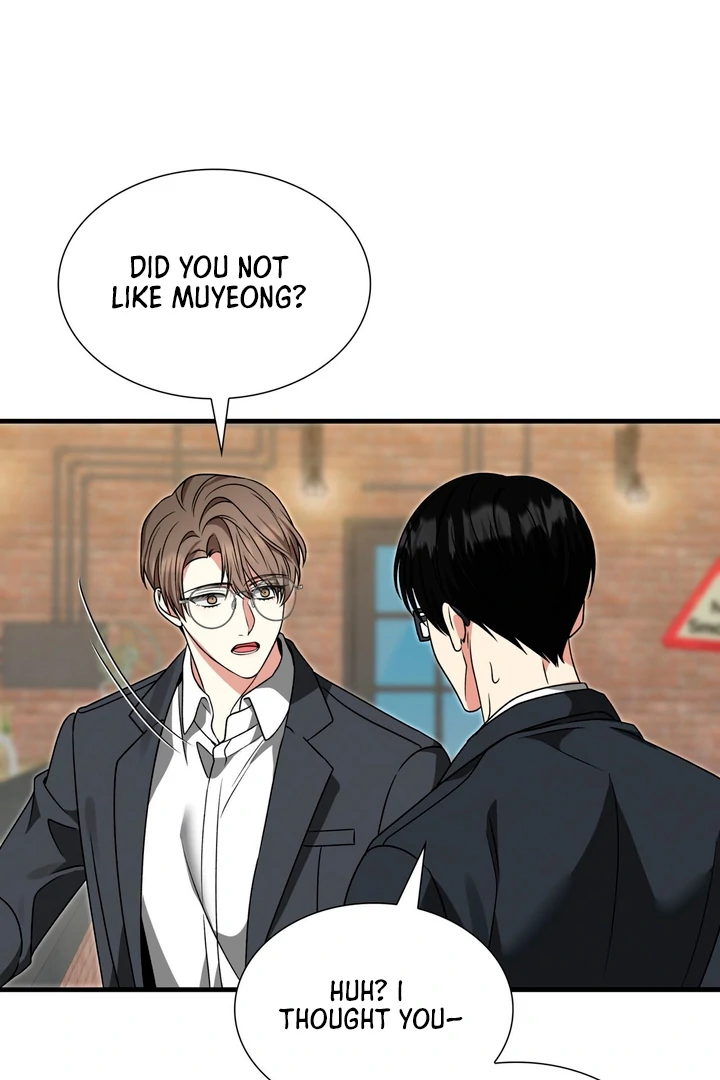 Expiration Date [Kaizen Scan] - Chapter 6 manhwa