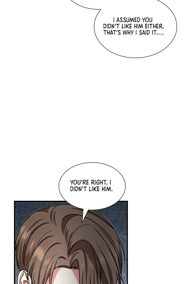 Expiration Date [Kaizen Scan] - Chapter 6 manhwa