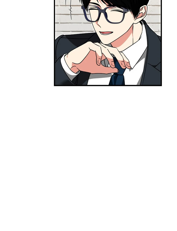 Expiration Date [Kaizen Scan] - Chapter 6 manhwa