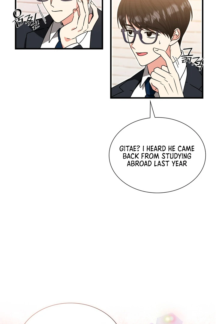 Expiration Date [Kaizen Scan] - Chapter 6 manhwa