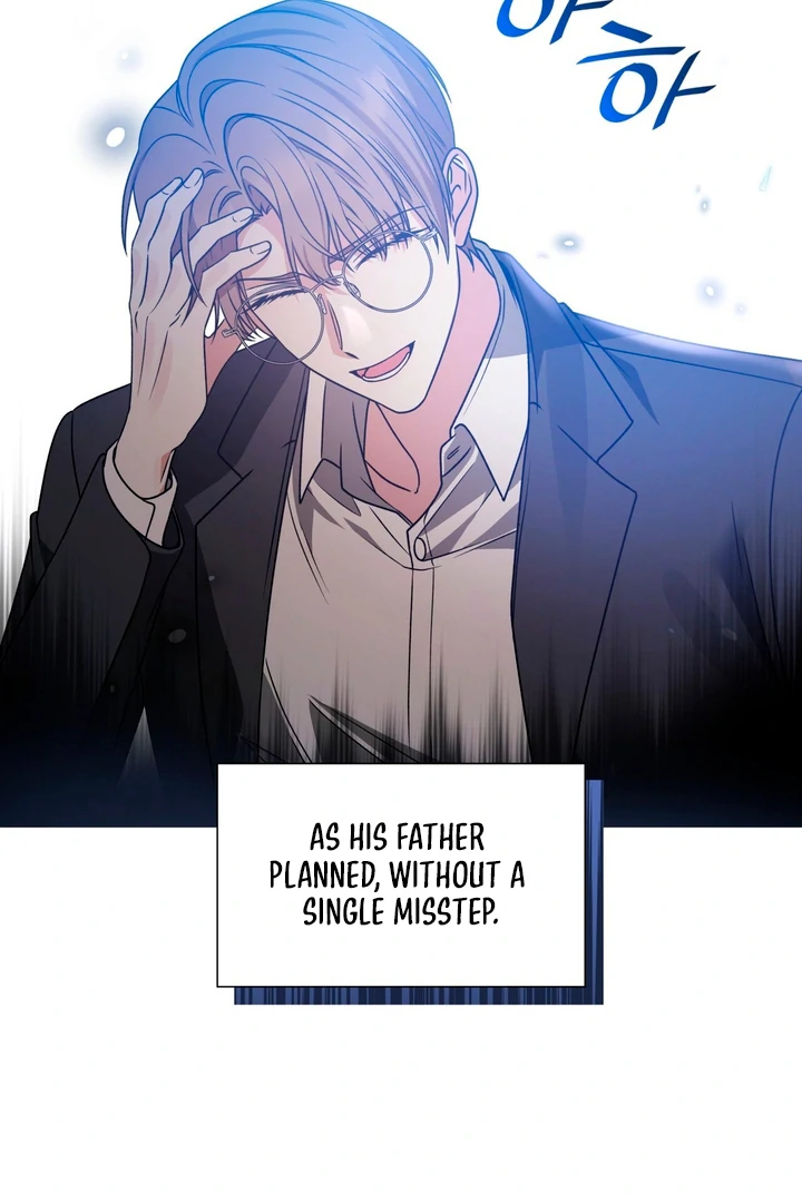 Expiration Date [Kaizen Scan] - Chapter 6 manhwa