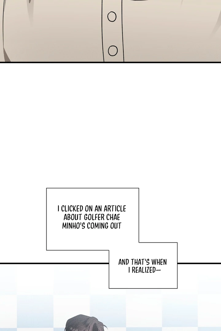 Expiration Date [Kaizen Scan] - Chapter 6 manhwa