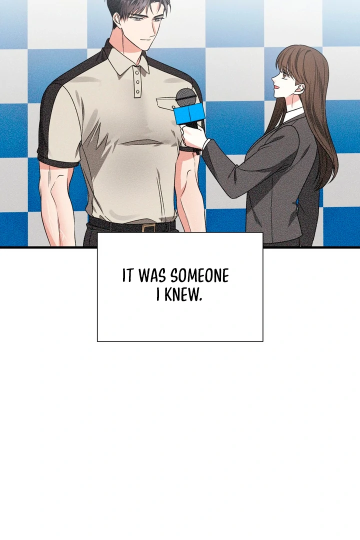 Expiration Date [Kaizen Scan] - Chapter 6 manhwa