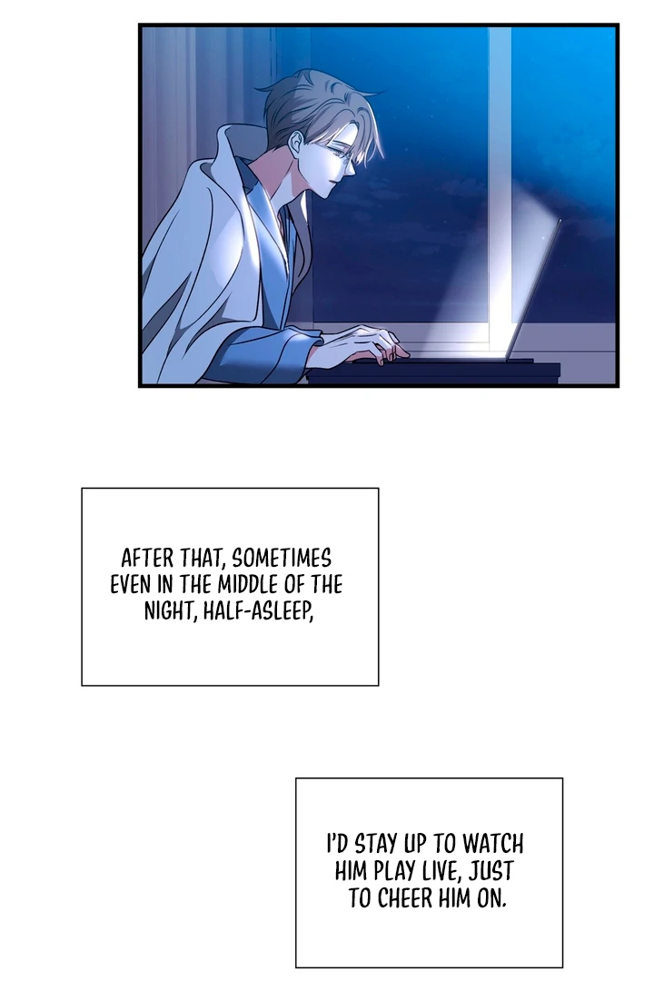 Expiration Date [Kaizen Scan] - Chapter 6 manhwa