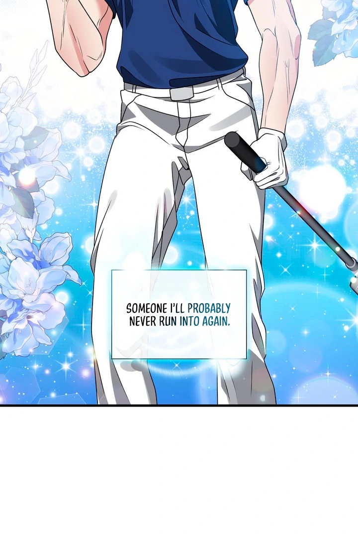 Expiration Date [Kaizen Scan] - Chapter 6 manhwa