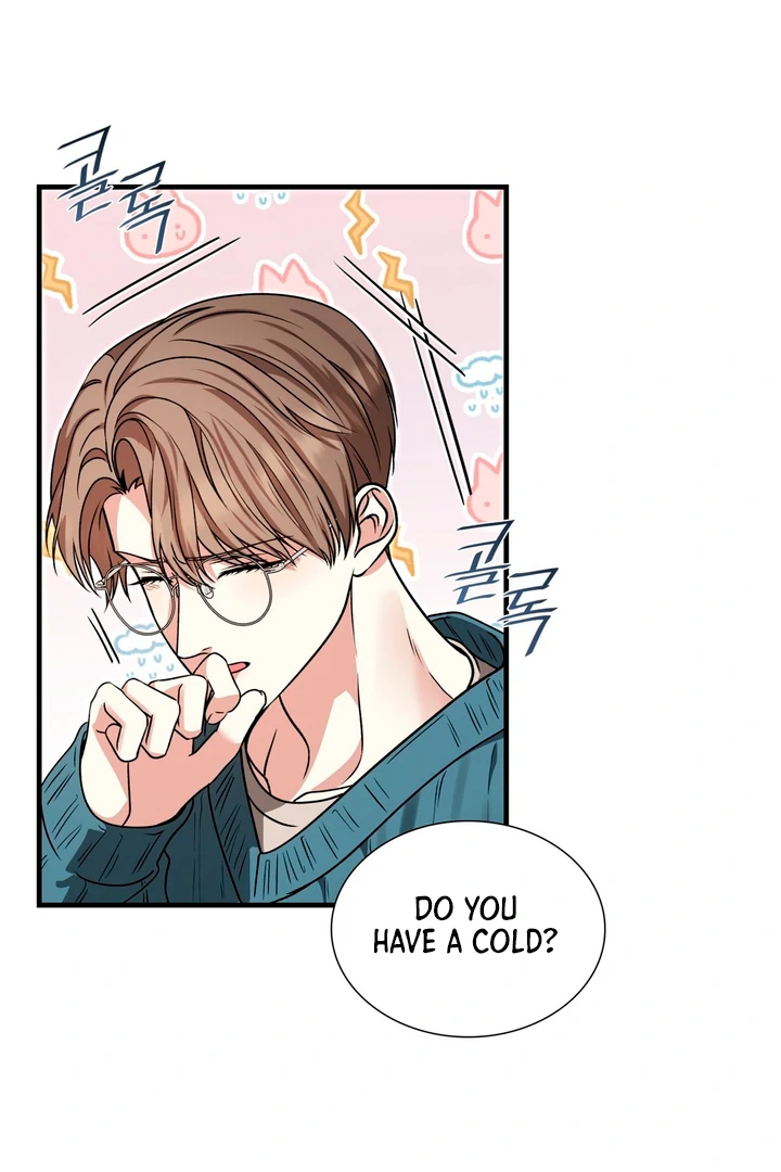 Expiration Date [Kaizen Scan] - Chapter 6 manhwa