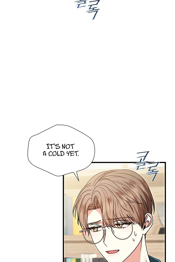 Expiration Date [Kaizen Scan] - Chapter 6 manhwa