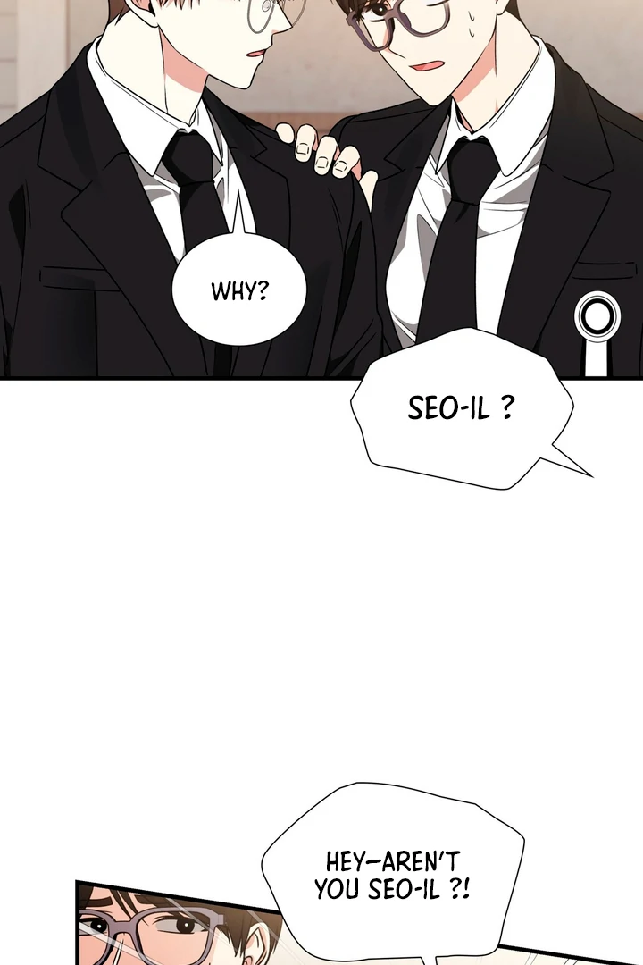 Expiration Date [Kaizen Scan] - Chapter 6 manhwa