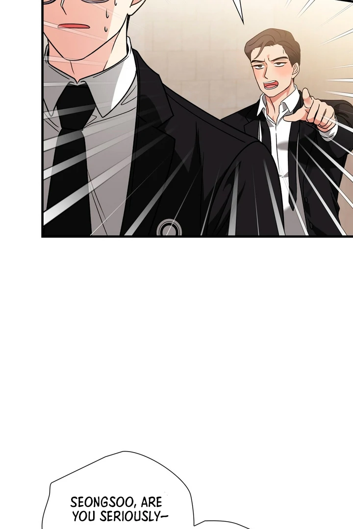 Expiration Date [Kaizen Scan] - Chapter 6 manhwa