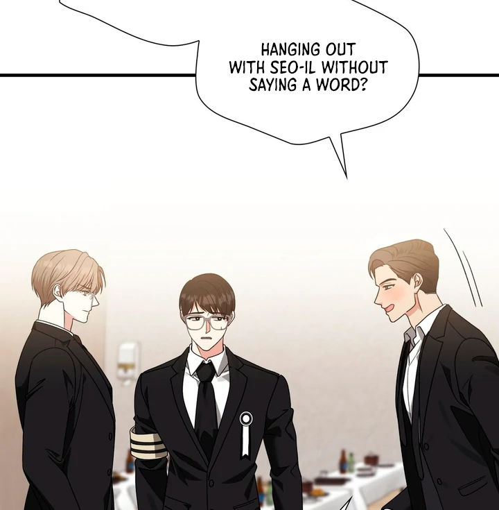 Expiration Date [Kaizen Scan] - Chapter 6 manhwa