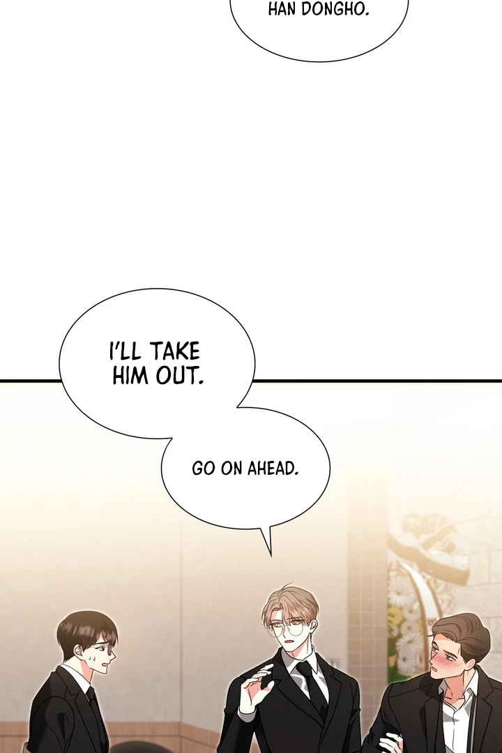 Expiration Date [Kaizen Scan] - Chapter 6 manhwa