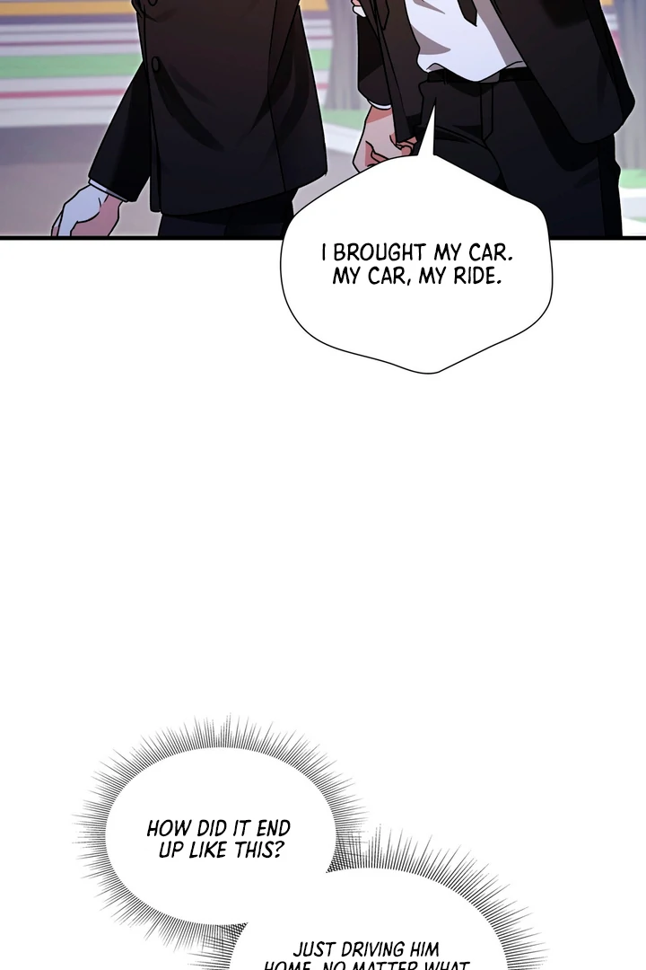 Expiration Date [Kaizen Scan] - Chapter 6 manhwa