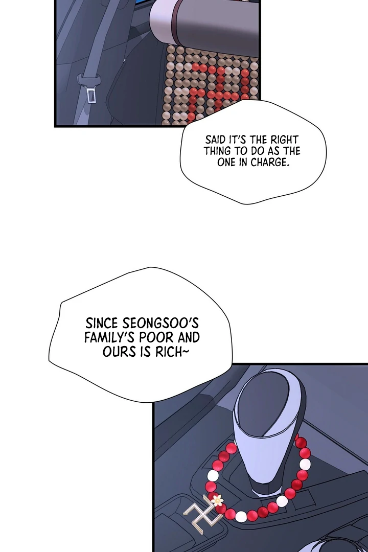 Expiration Date [Kaizen Scan] - Chapter 6 manhwa