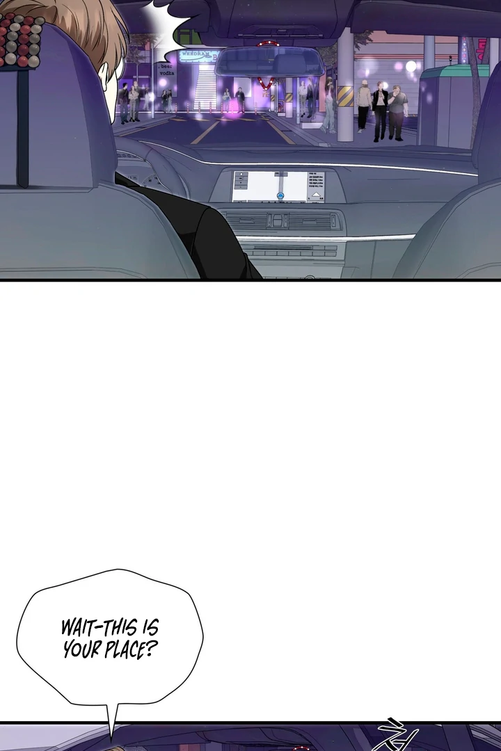 Expiration Date [Kaizen Scan] - Chapter 6 manhwa
