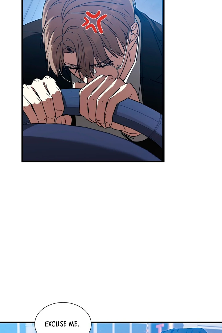 Expiration Date [Kaizen Scan] - Chapter 6 manhwa