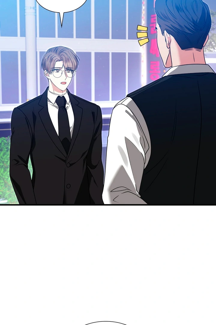 Expiration Date [Kaizen Scan] - Chapter 6 manhwa