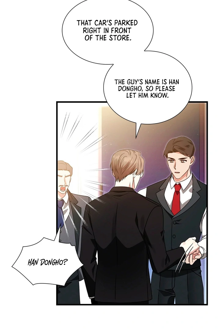 Expiration Date [Kaizen Scan] - Chapter 6 manhwa