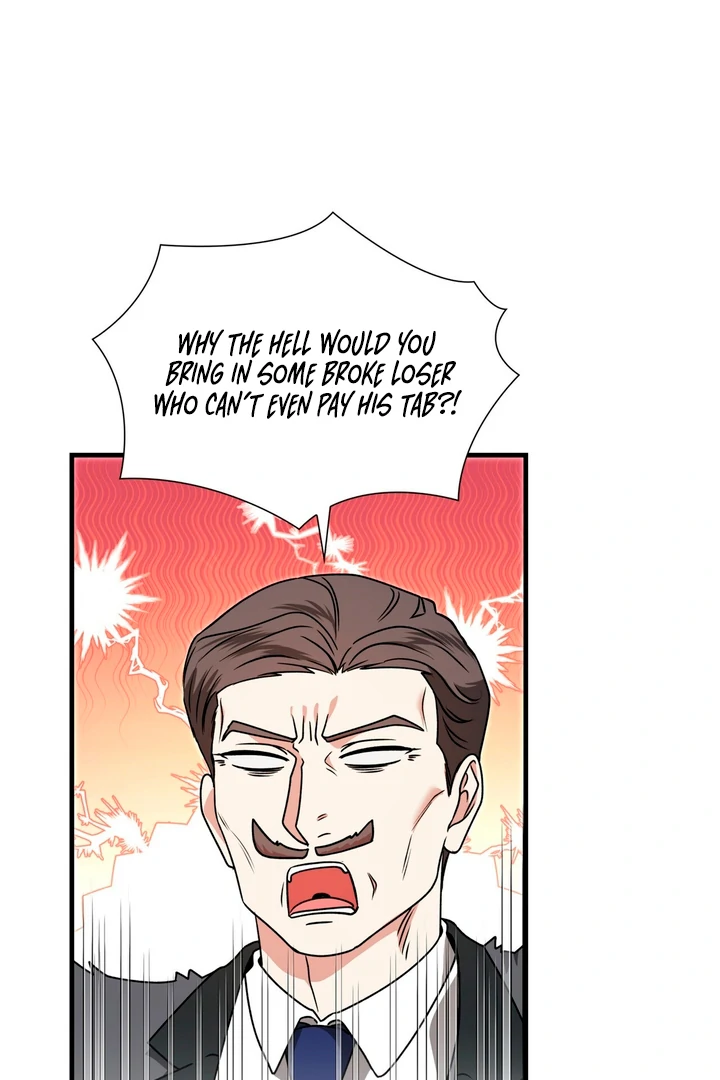Expiration Date [Kaizen Scan] - Chapter 6 manhwa