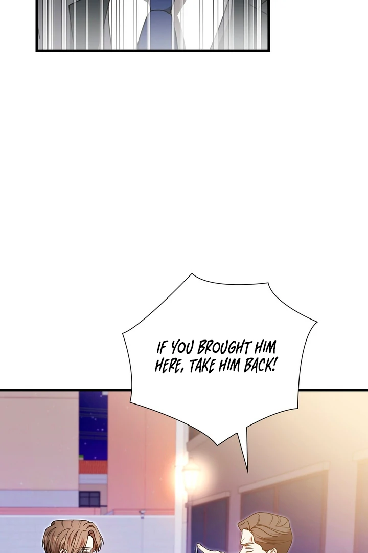 Expiration Date [Kaizen Scan] - Chapter 6 manhwa