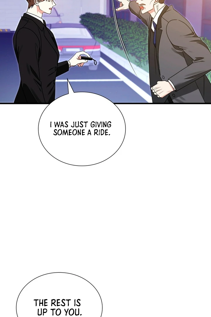 Expiration Date [Kaizen Scan] - Chapter 6 manhwa