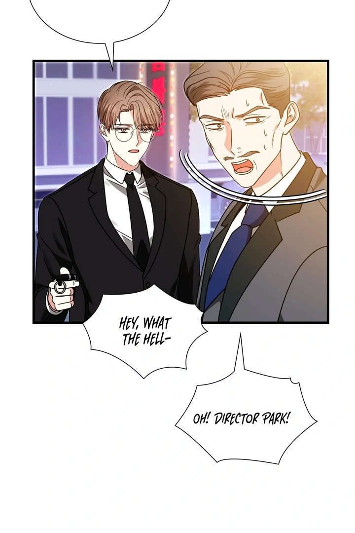 Expiration Date [Kaizen Scan] - Chapter 6 manhwa