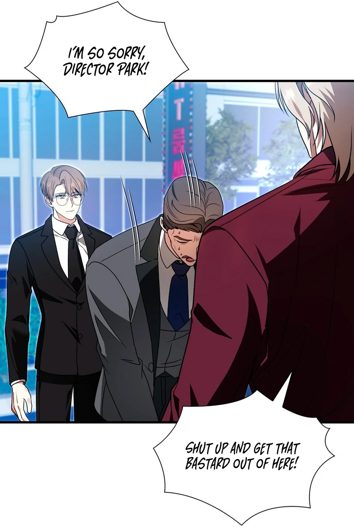 Expiration Date [Kaizen Scan] - Chapter 6 manhwa