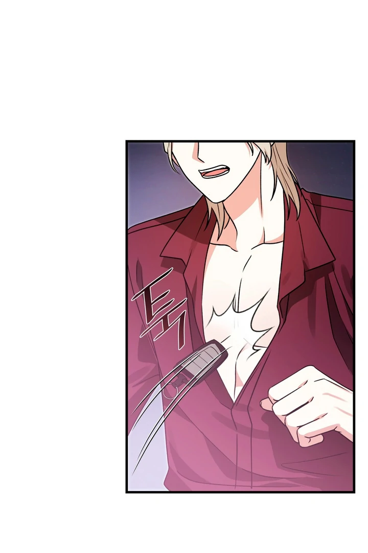 Expiration Date [Kaizen Scan] - Chapter 6 manhwa