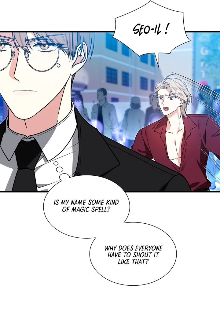 Expiration Date [Kaizen Scan] - Chapter 6 manhwa