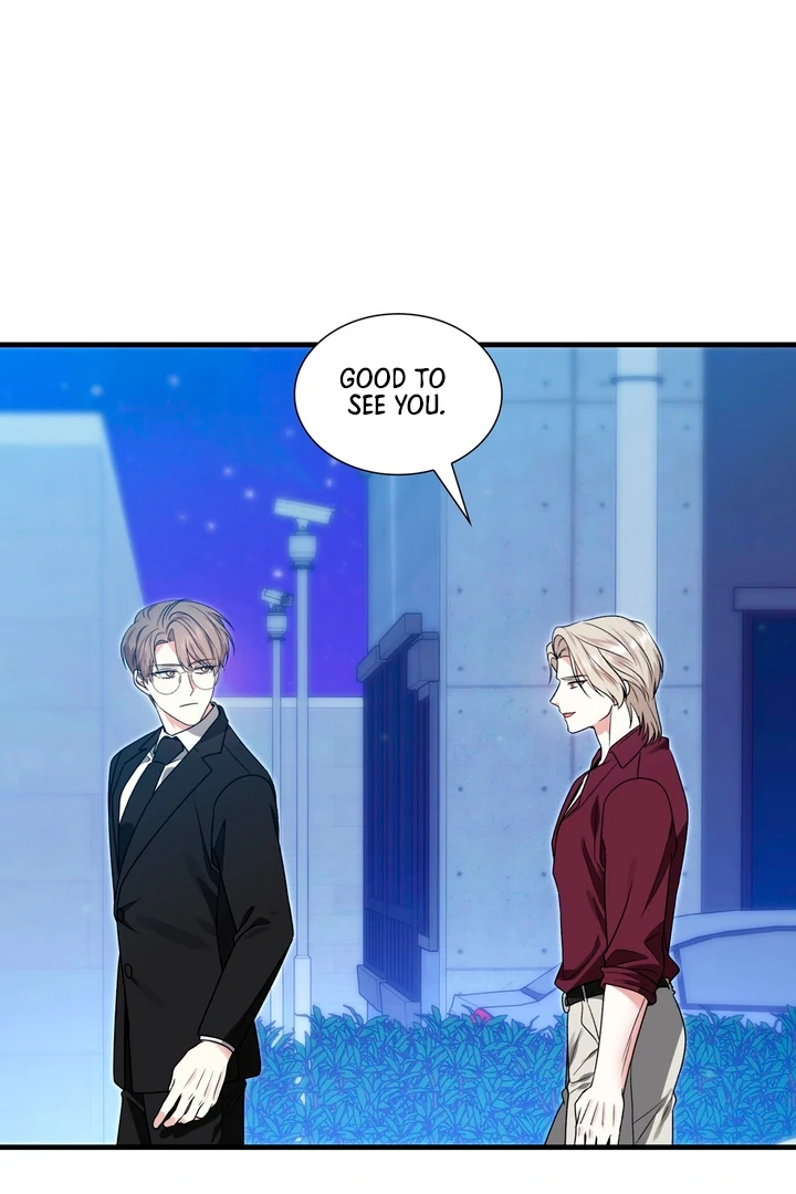 Expiration Date [Kaizen Scan] - Chapter 6 manhwa