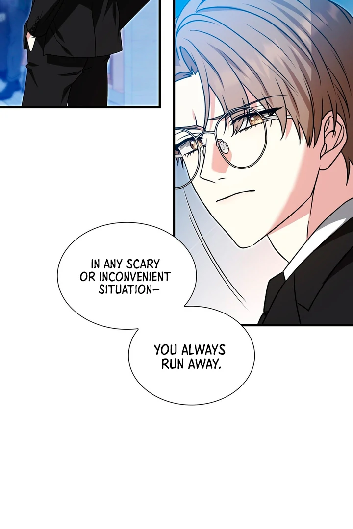 Expiration Date [Kaizen Scan] - Chapter 6 manhwa