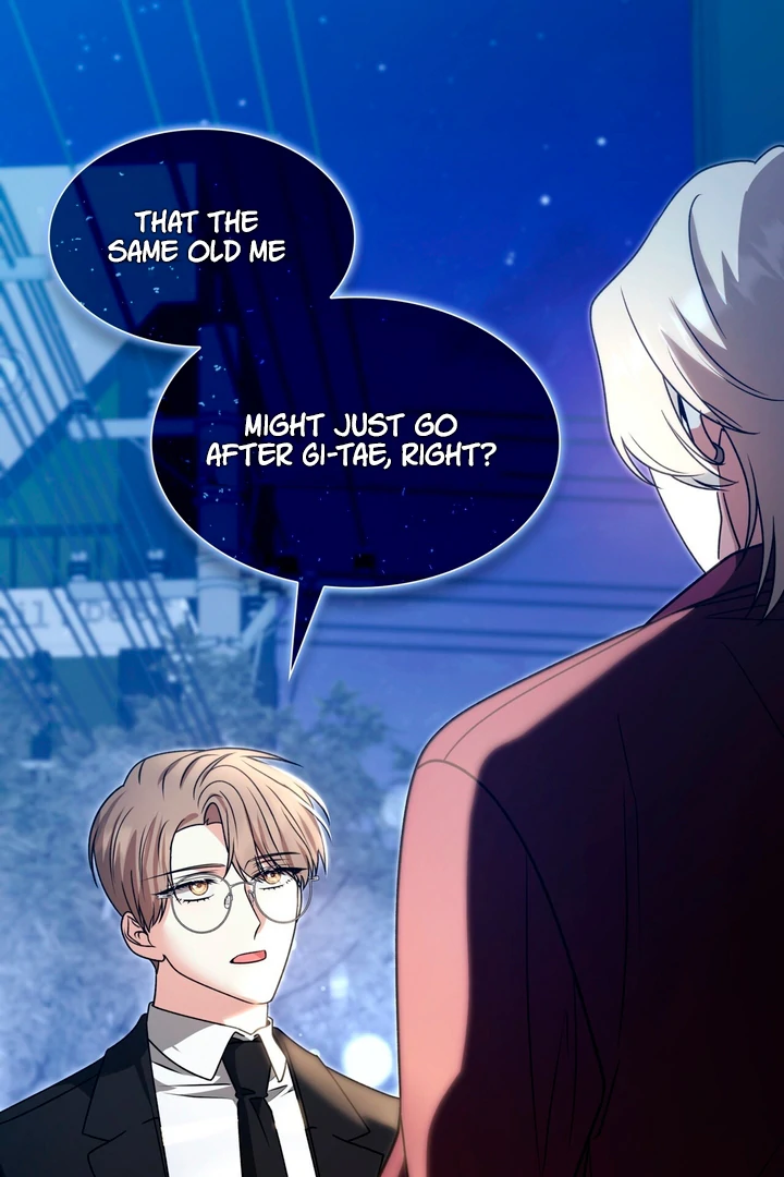 Expiration Date [Kaizen Scan] - Chapter 6 manhwa