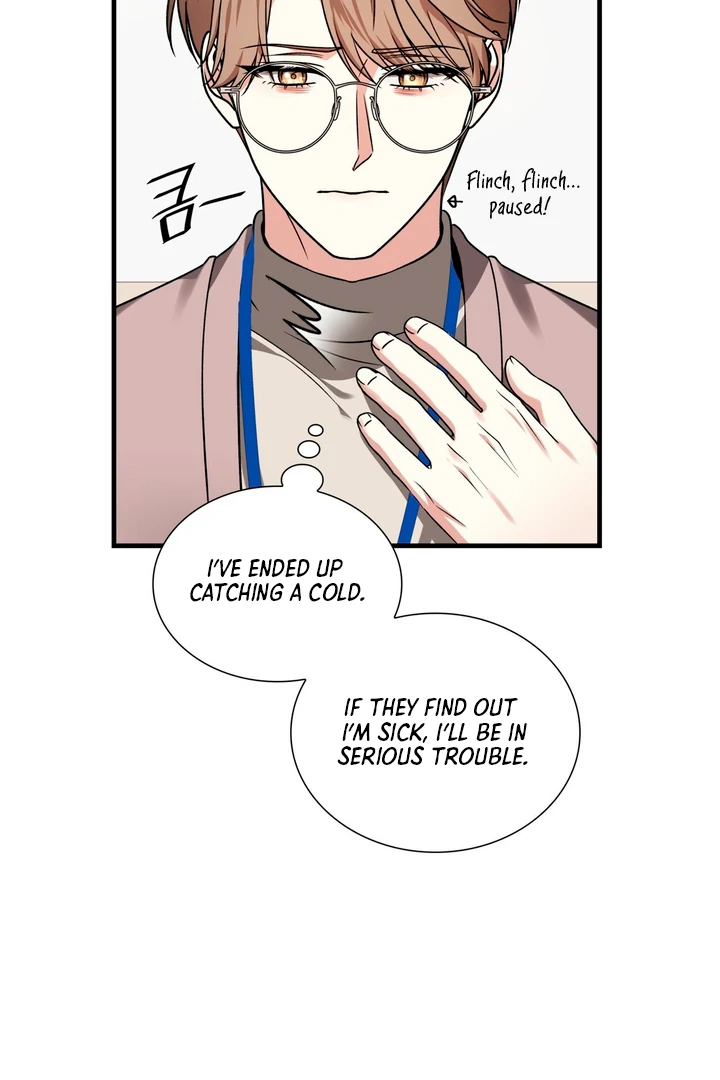 Expiration Date [Kaizen Scan] - Chapter 7 manhwa