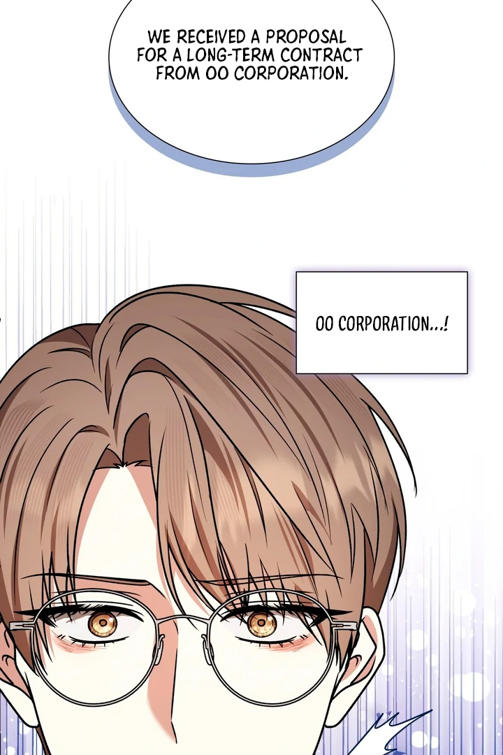 Expiration Date [Kaizen Scan] - Chapter 7 manhwa