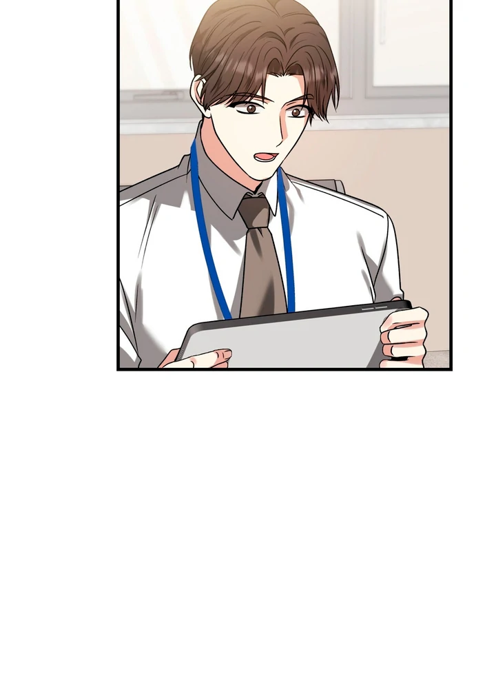 Expiration Date [Kaizen Scan] - Chapter 7 manhwa